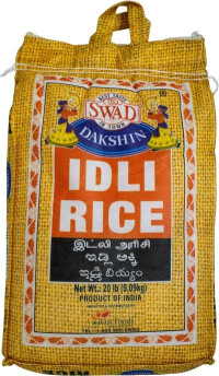 Swad Dakshin Idli Rice 20LB